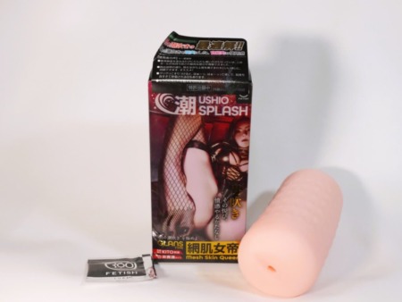 360FETISH 潮SPLASH 網肌女帝の中身