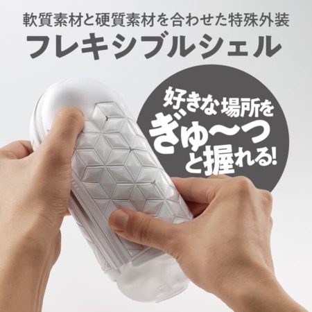 TENGA FLIP FLEXY　テンガ フリップ フレキシーのバキュームのかけ方