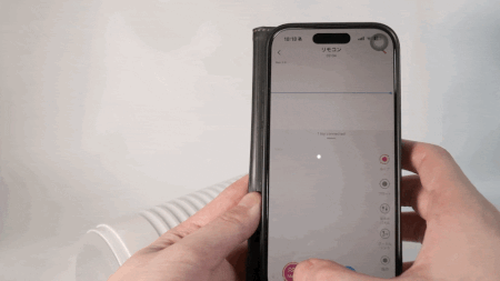 LOVENSE MAX2のスマホコントローラー