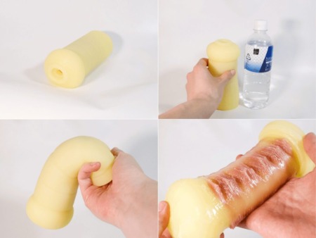 締めイキ！ケモモーンの画像まとめ