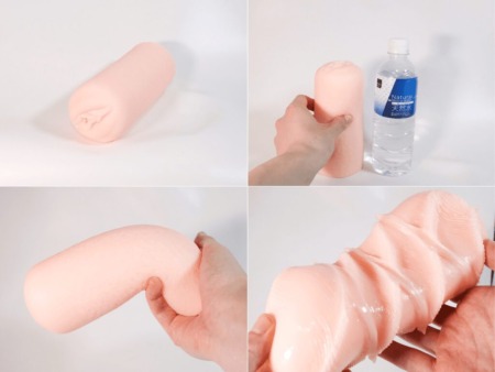 グランスバックの画像まとめ