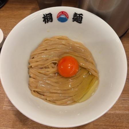 桐玉