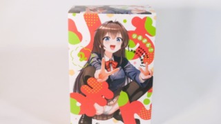 りあまん!2のパッケージ