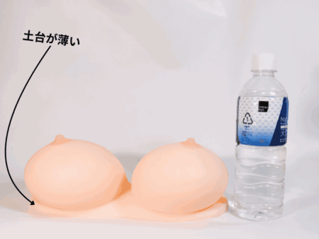 プルルンおっぱいドロップ SUPER SOFTは土台が薄い