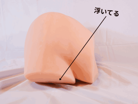 艶めき名器は脚が浮く