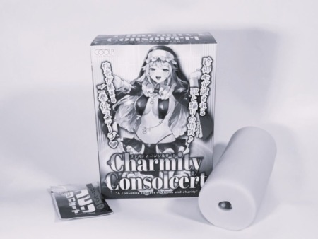 Charmity Consolcert (チャミティ コンソルサート)をおすすめできない人