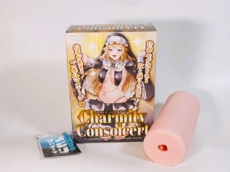 Charmity Consolcert (チャミティ コンソルサート)の中身
