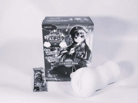 ハチロク レイルロオド連結器をおすすめできない人