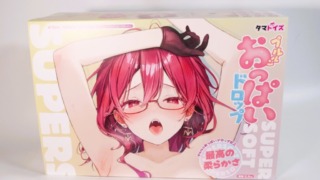 プルルンおっぱいドロップ SUPER SOFTのパッケージ