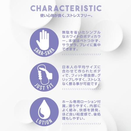 クリティカ インパクト