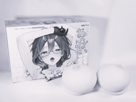 プルルンおっぱいドロップ SUPER SOFTをおすすめできない人
