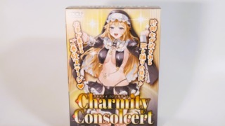 Charmity Consolcert (チャミティ コンソルサート)のパッケージ