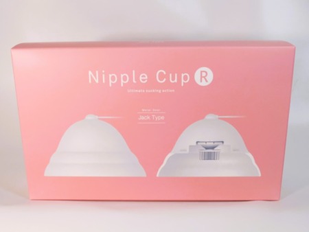 ニップルカップRのパッケージ