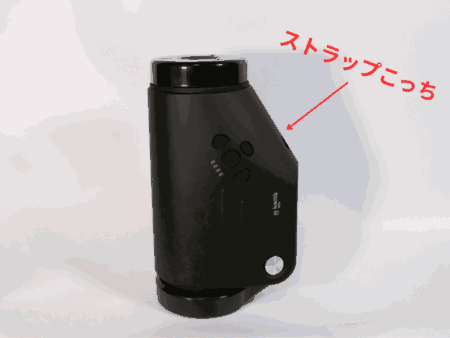 THE SHOTTYのボタンの位置