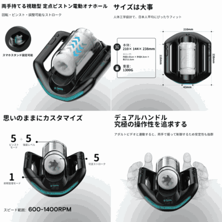 THE JETPACKの画像まとめ