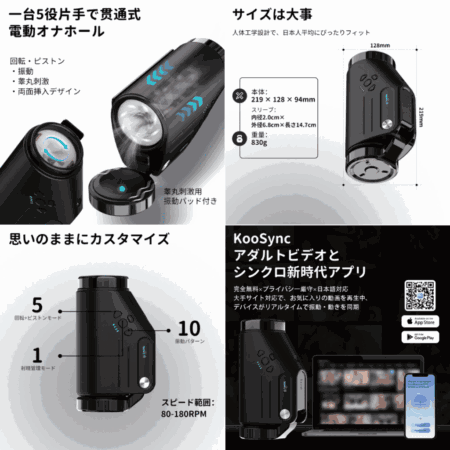 THE SHOTTYの画像まとめ
