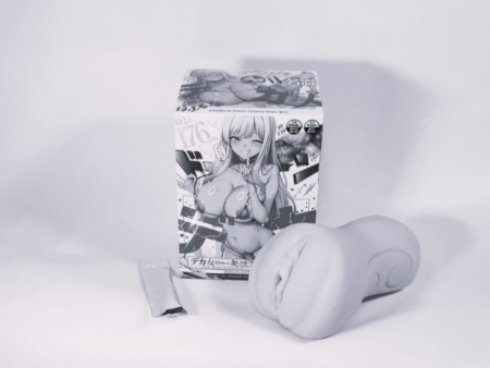 デカ女の一発注入W名器をおすすめできない人