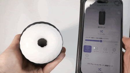 SAM NEO2 PROのプリセットモード