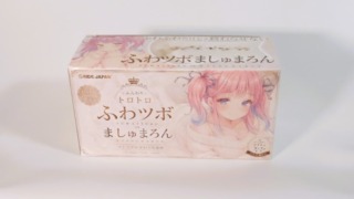 ふわツボ ましゅまろんのパッケージ