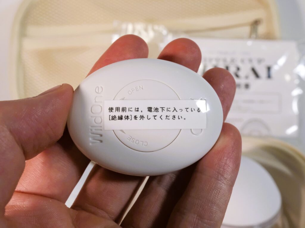 ニップルカップミライはリモコンに絶縁体が封入されてる
