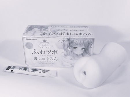 ふわツボ ましゅまろんをおすすめできない人