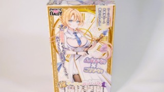 淫魔法学園★アーシャ=ミナリスのパッケージ