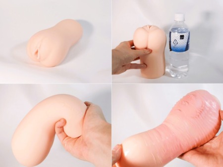 極上体感 葵いぶきの画像まとめ