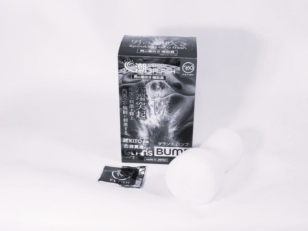 360FETISH 潮SPLASH GLANS BUMPをおすすめできない人